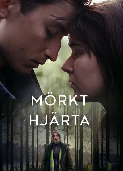 The Dark Heart Shirtless 21374