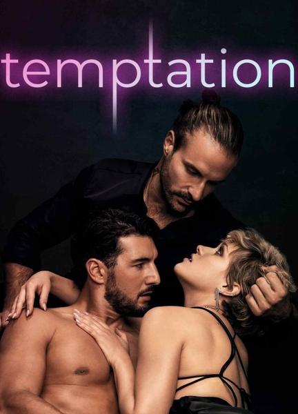 Temptation Butt Penis 21379
