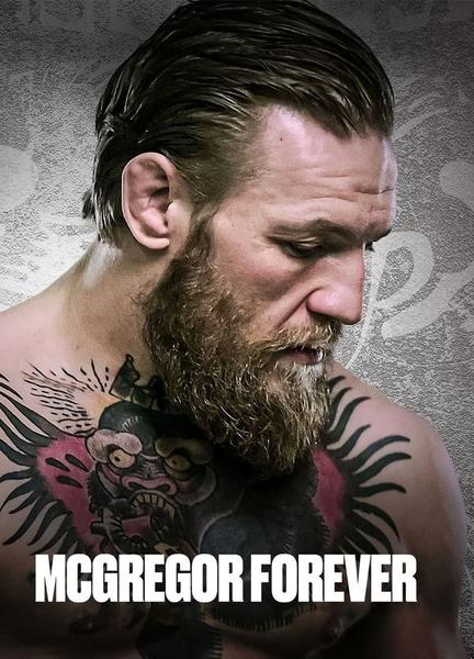McGregor Forever Bulge Sexy 21401