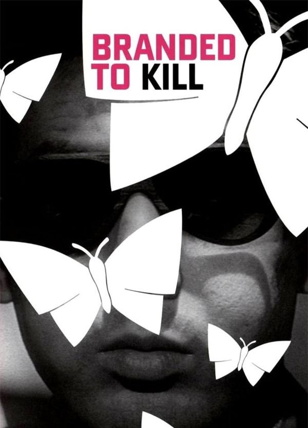 Branded to Kill Butt Shirtless 22249
