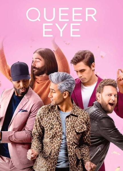 Queer Eye Shirtless 21408