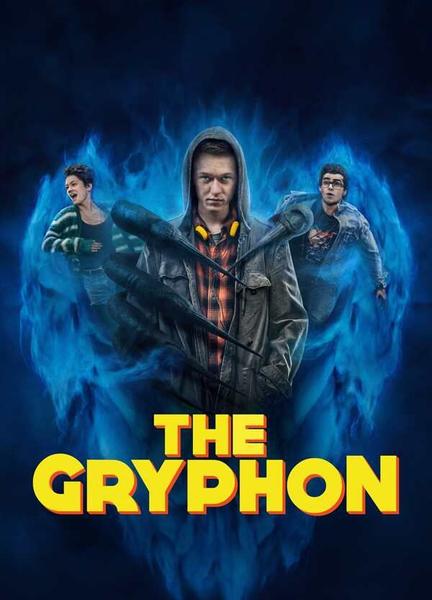 The Gryphon Butt Shirtless 21415