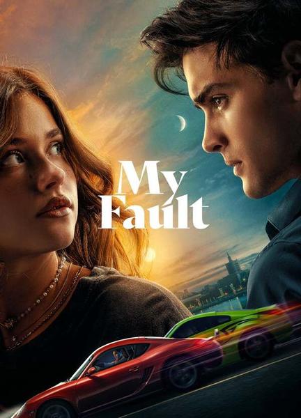 My Fault Butt Sexy 21429