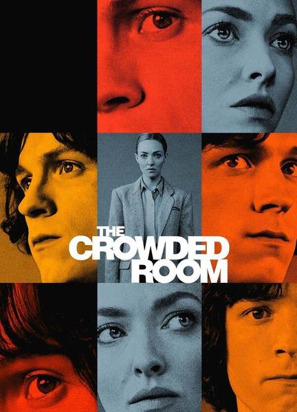 The Crowded Room Bulge Butt 21430