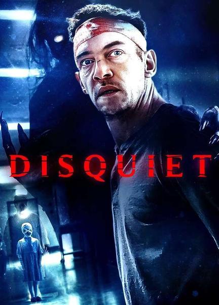 Disquiet Sexy Shirtless 21503