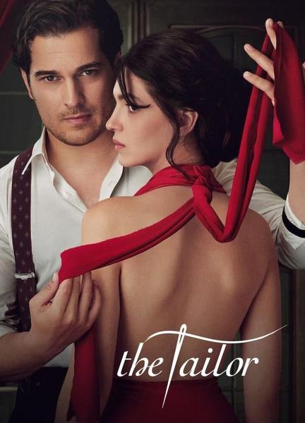The Tailor Butt Shirtless 21520