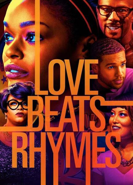 Love Beats Rhymes Shirtless Straight 21559