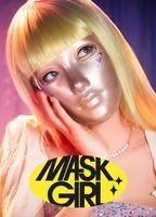 Mask Girl Butt Straight 21560