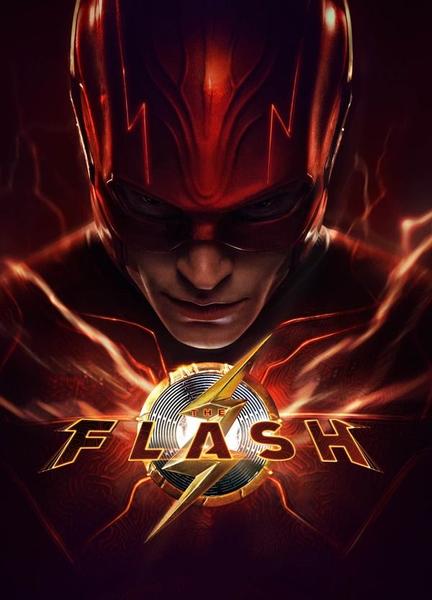 The Flash Butt Sexy 21571
