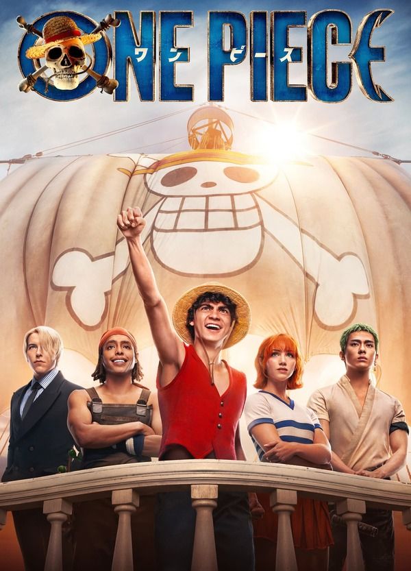 One Piece Butt Shirtless 21578