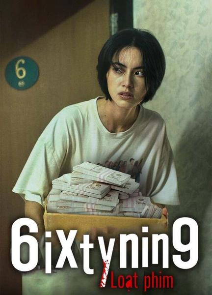 6ixtynin9: The Series Shirtless 21586
