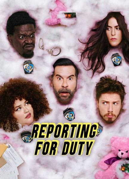 Reporting for Duty Butt Gay 21588