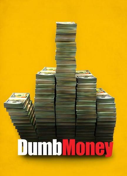Dumb Money Butt Shirtless 21600