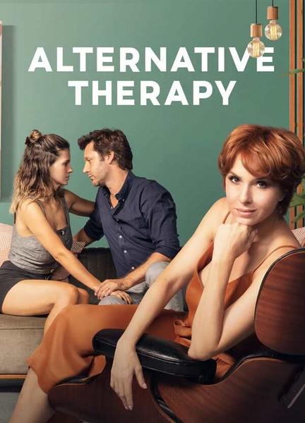 Alternative Therapy Butt Gay 21601
