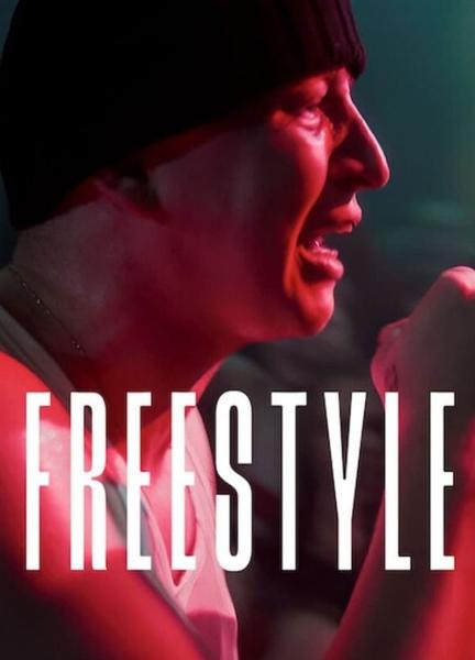 Freestyle Butt Sexy 21604