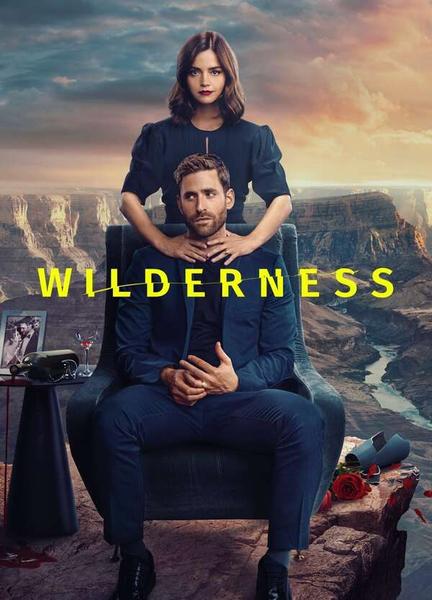 Wilderness Sexy Shirtless 21608