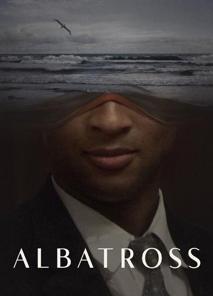Albatross Butt Gay 21639