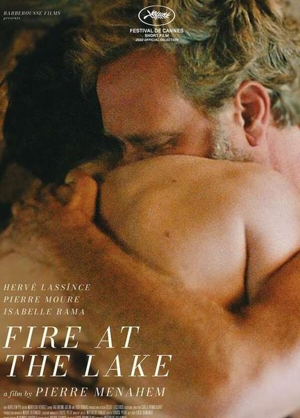 Fire at the Lake Butt Gay 21648