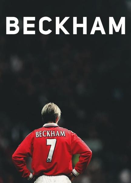 Beckham Shirtless 21668