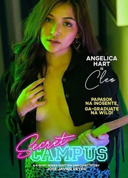Secret Campus Butt Sexy 21706