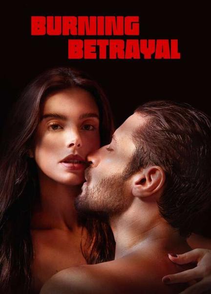 Burning Betrayal Bathing Suit Bulge 21721