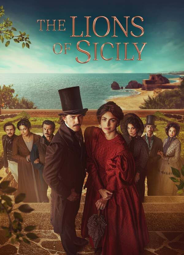 The Lions of Sicily Balls Butt 21734