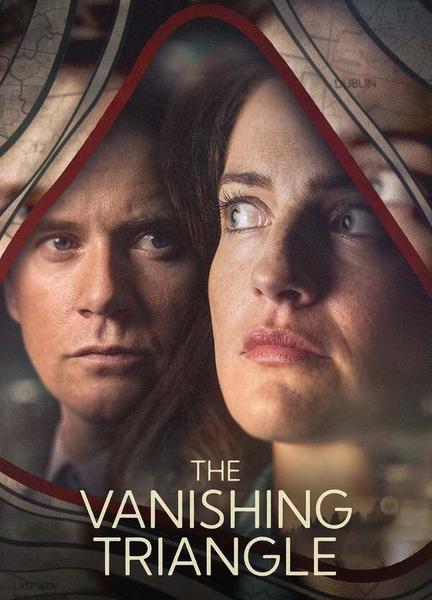 The Vanishing Triangle Gay 21736