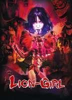 Lion Girl Balls Butt 21745