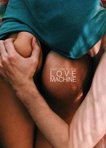 Love Machine Balls Butt 21750