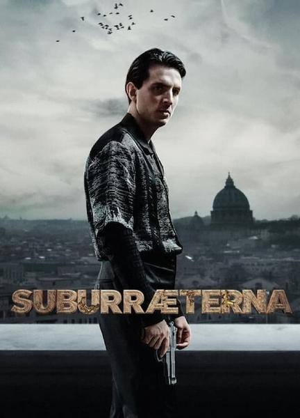 Suburræterna Butt Shirtless 21771