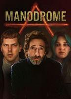 Manodrome Balls Bulge 21774