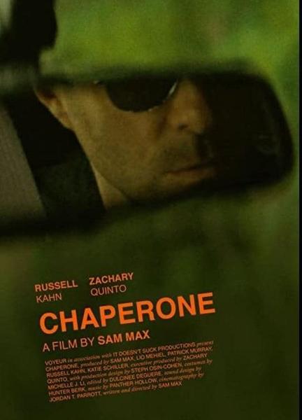 Chaperone Bulge Shirtless 21811
