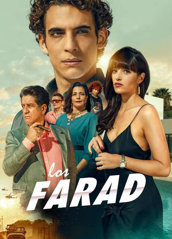 The Farads Butt Sexy 21822
