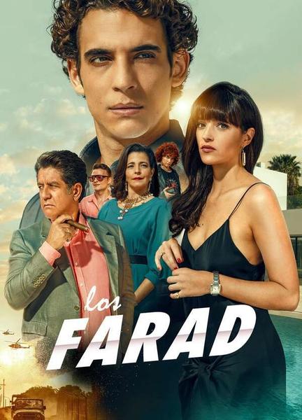 The Farads Butt Sexy 21822