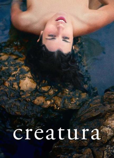 Creatura Butt Shirtless 21832