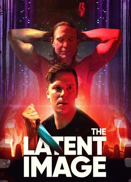The Latent Image Balls Bulge 21844