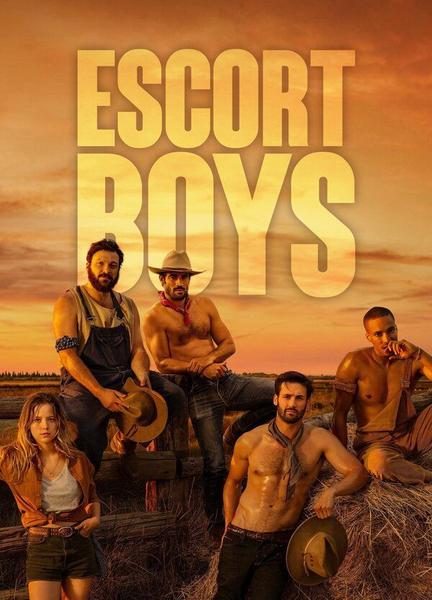 Escort Boys Balls Bulge 22885