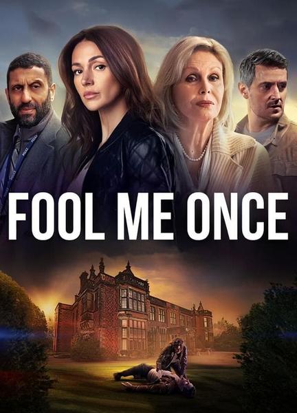 Fool Me Once Butt 21866