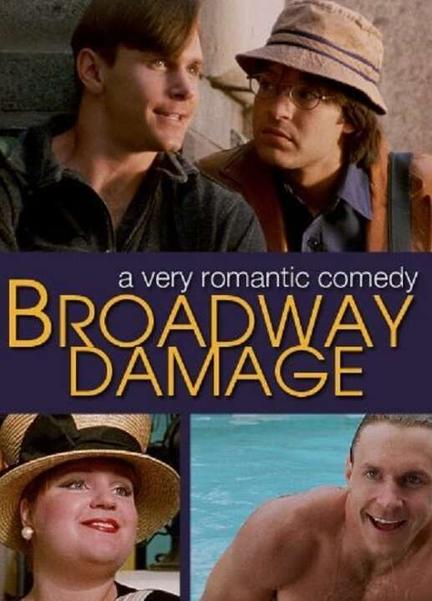 Broadway Damage Gay Shirtless 21966