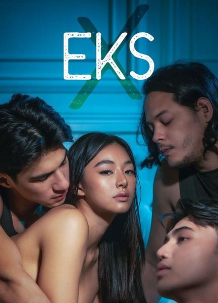 EKS Butt Sexy 22030