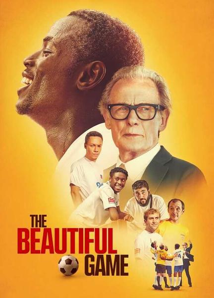 The Beautiful Game Butt Sexy 22045