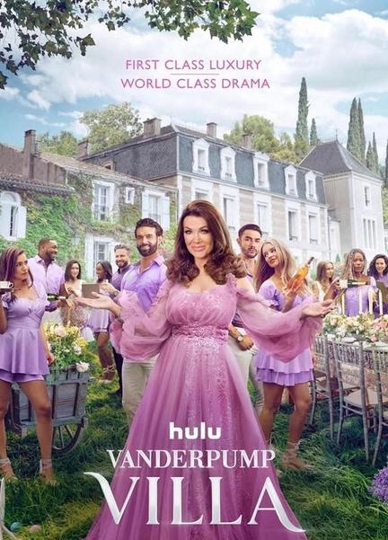 Vanderpump Villa Bulge Sexy 22050