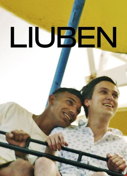 Liuben Gay Sexy 22051