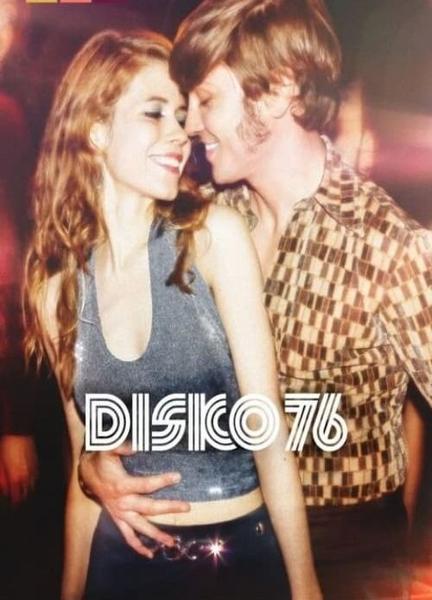 Disko 76 Balls Butt 22053