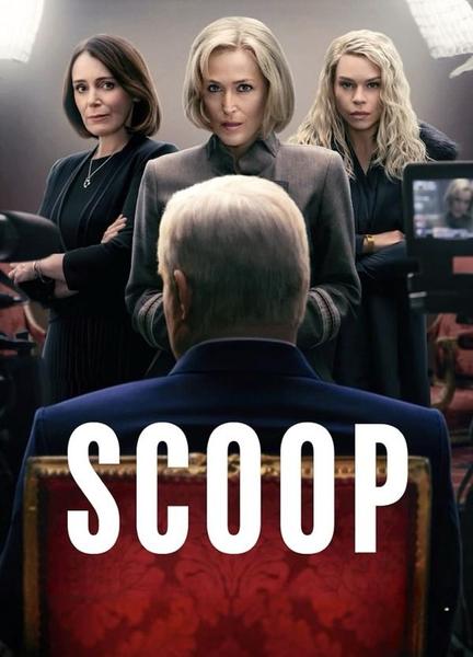 Scoop Butt Shirtless 22065