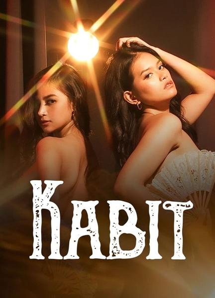 Kabit Butt Penis 22078