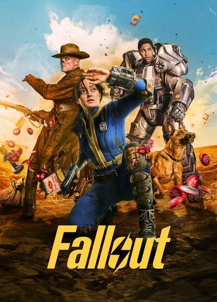 Fallout Butt Sexy 22079
