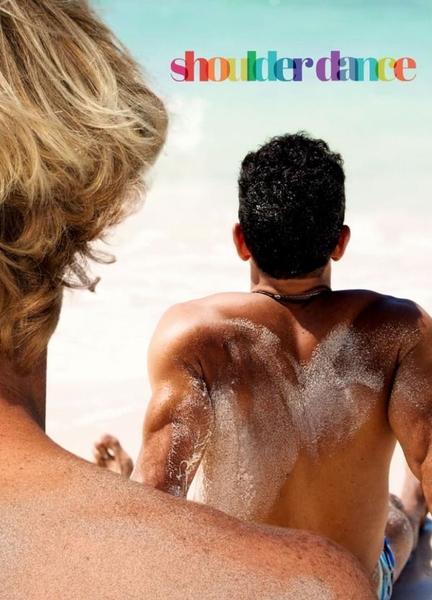 Shoulder Dance Bathing Suit Bulge 22145