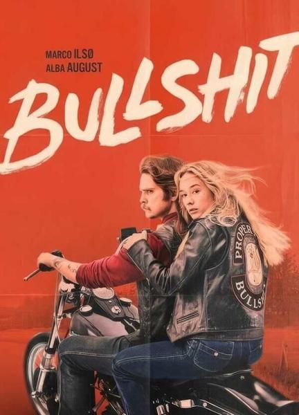 Bullshit Balls Butt 22165