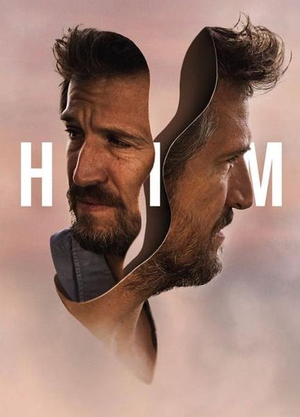 Him Balls Butt 22177